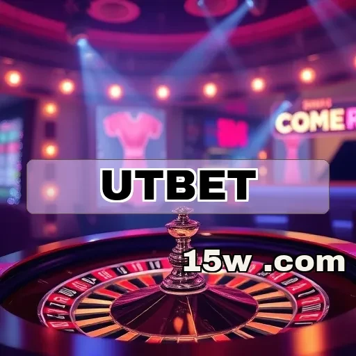 utbet: Recursos Incríveis Para Eventos Esportivos Que Você Não Pode Perder